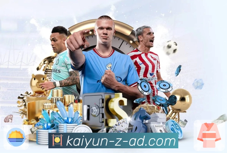 重点球员实时表现浮动展示组件