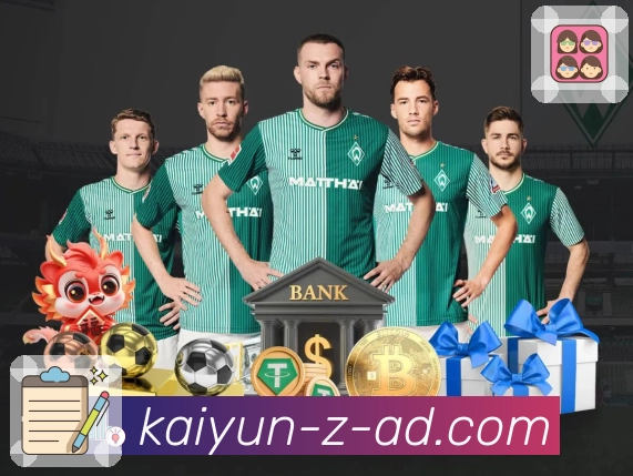 防守密度聚集区可视化雷达层